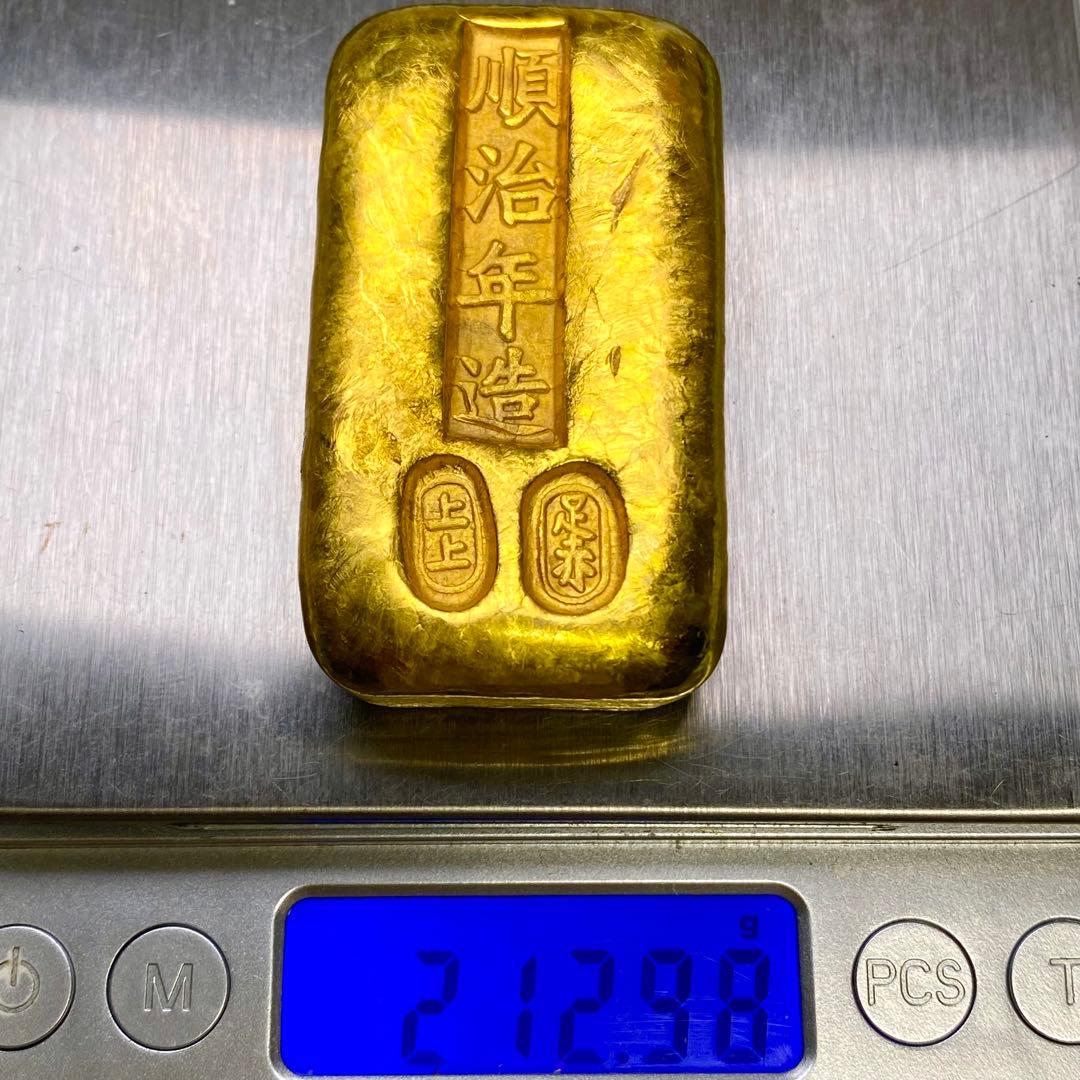 中国大清古銭 順治年造 上上足赤銘 硬貨 金元寶 参考品約212.98g