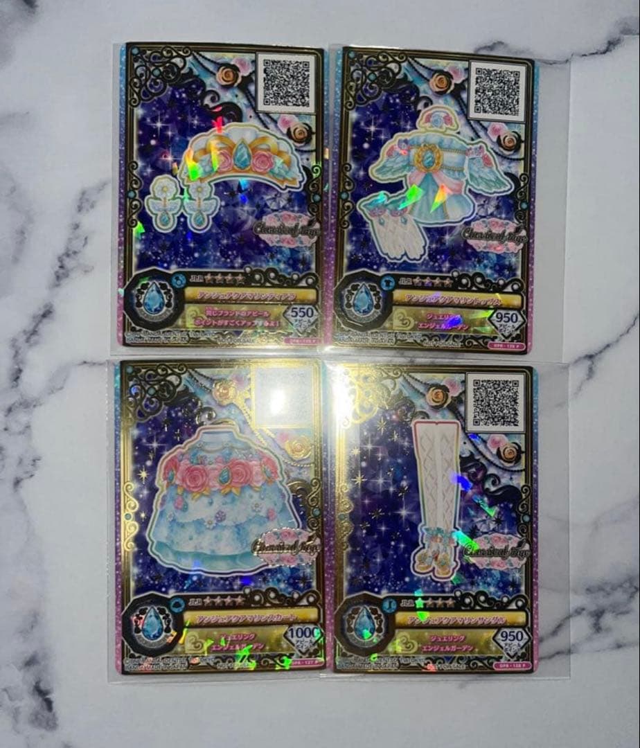 アイカツ ルーレット アイカツ ルーレット 2弾当たり コンプリート