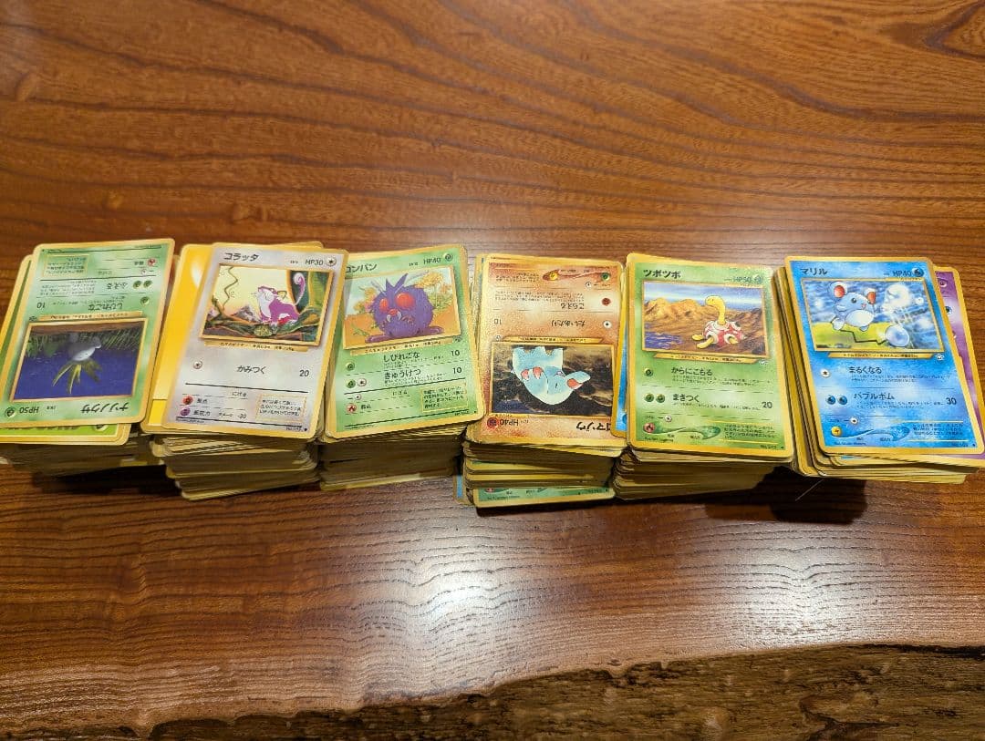 ヤ*す様 ポケモンカード 旧裏メイン　キラ約40枚、ノーマル約1000枚セット