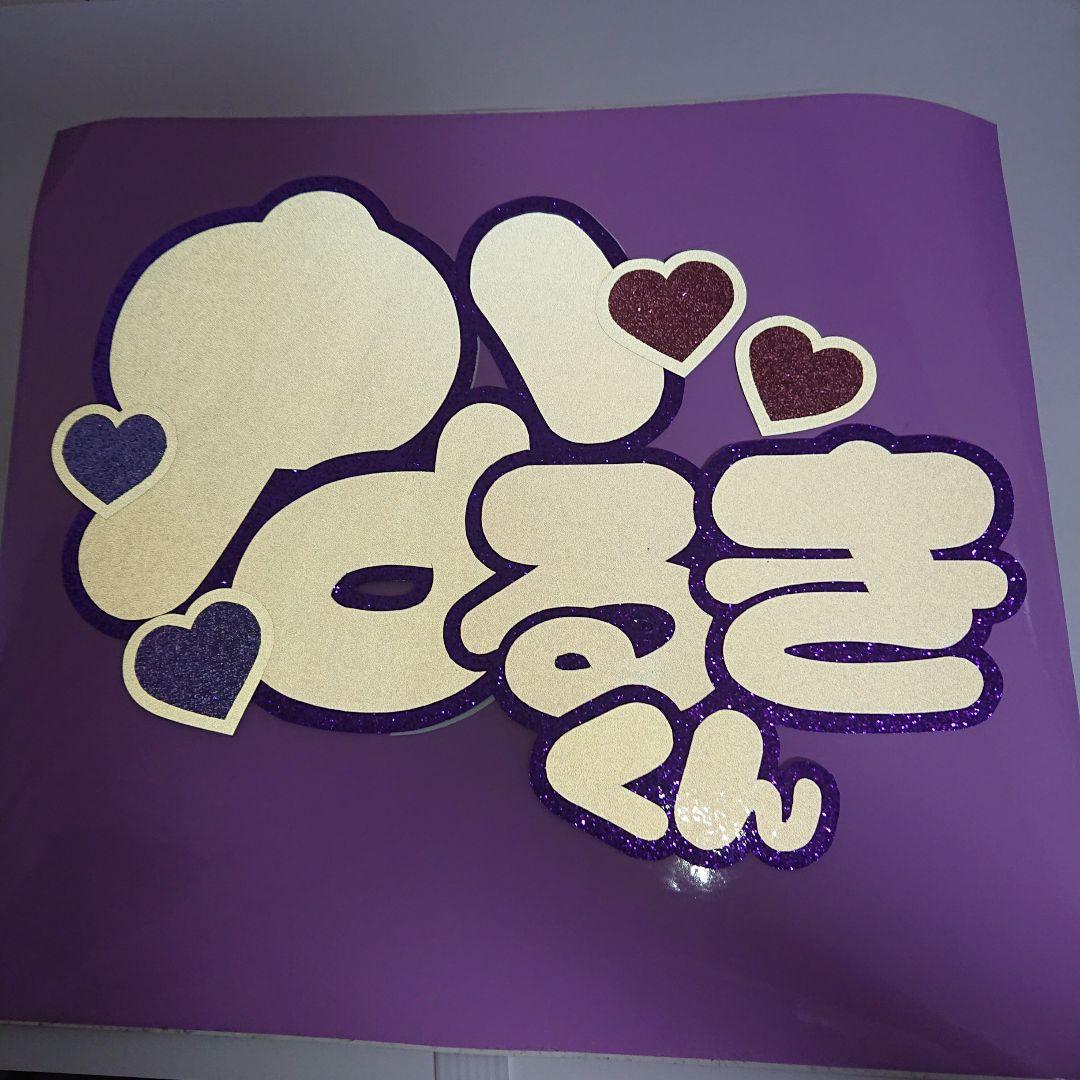 mamaruさま確認ページ♡