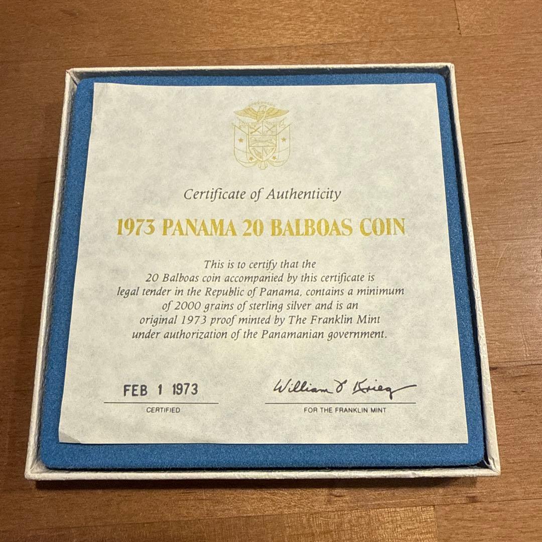 シモン・ボリバル 20バルボア銀貨 1972年 箱付き - メルカリ