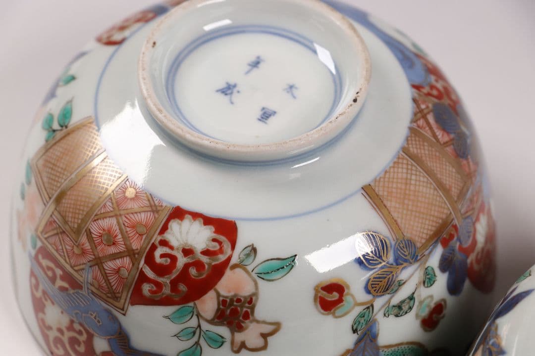 古伊万里 色絵蓋茶碗 二客 太宣年成 花鳥 錦手 染錦