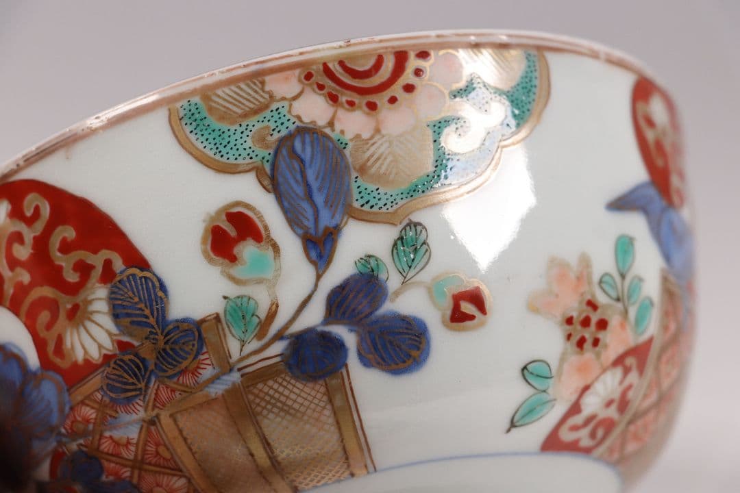 古伊万里 色絵蓋茶碗 二客 太宣年成 花鳥 錦手 染錦 赤絵 金彩 M859