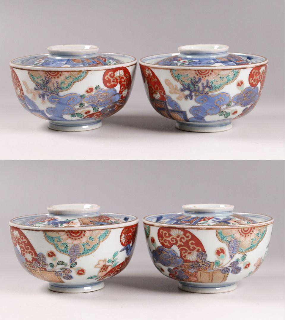 古伊万里 色絵蓋茶碗 二客 太宣年成 花鳥 錦手 染錦 赤絵 金彩 M859