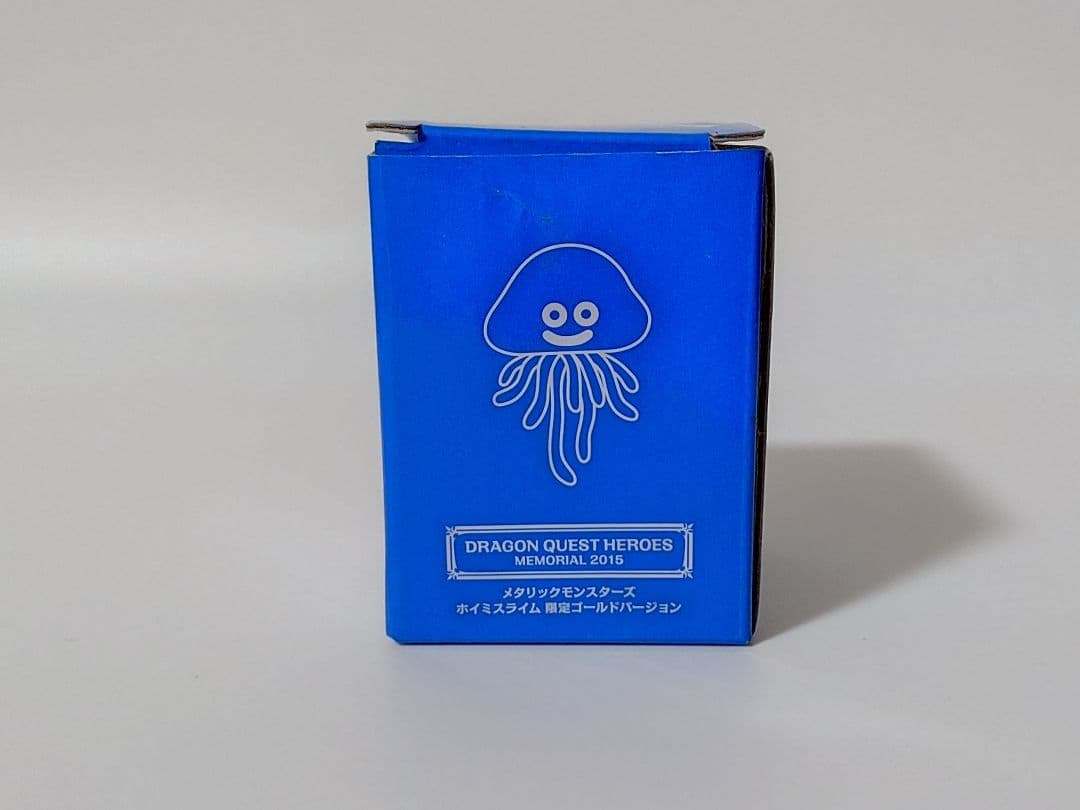 ドラゴンクエスト メタリックモンスターズ ホイミスライム 限定
