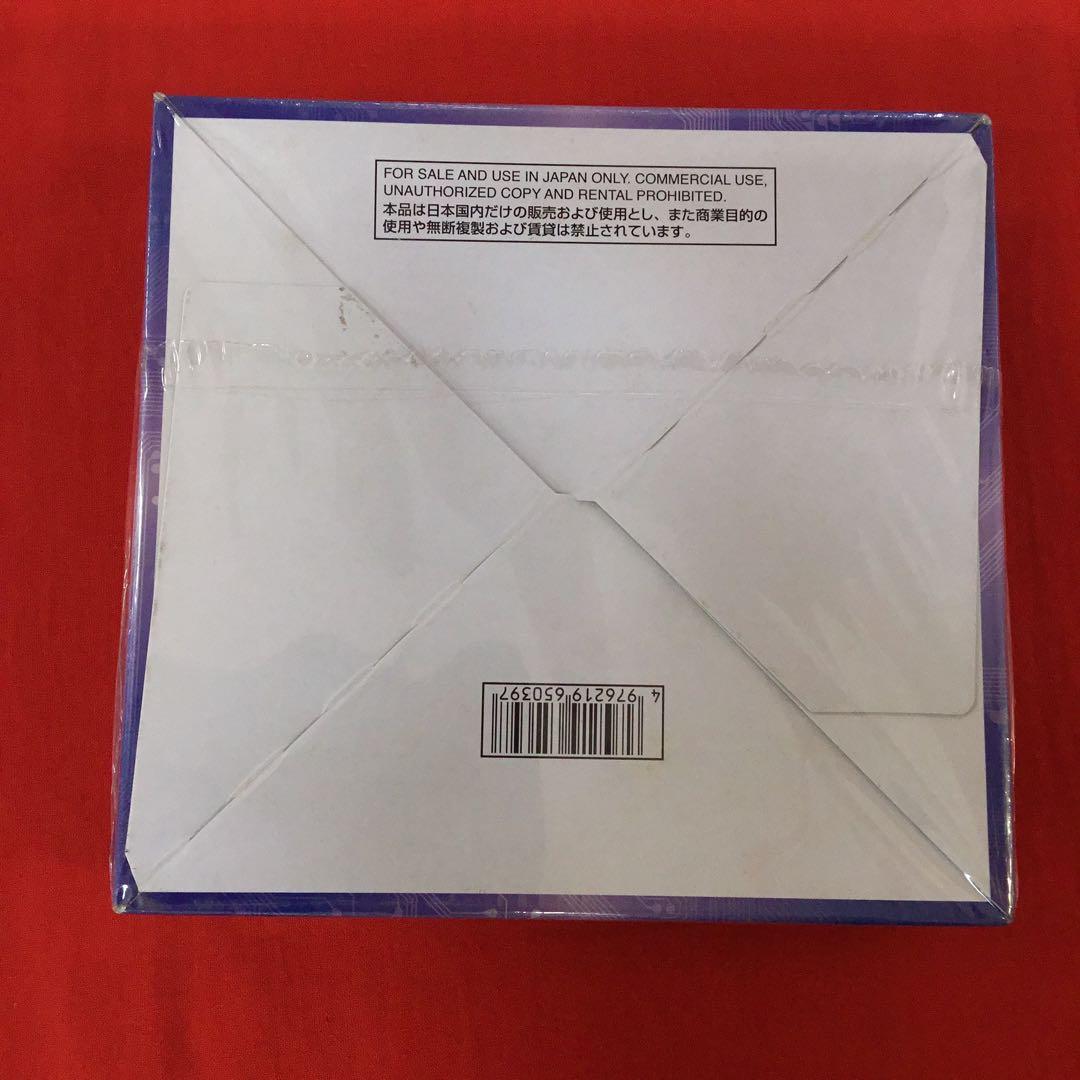 ロックマンエグゼ４改造カード　Part4