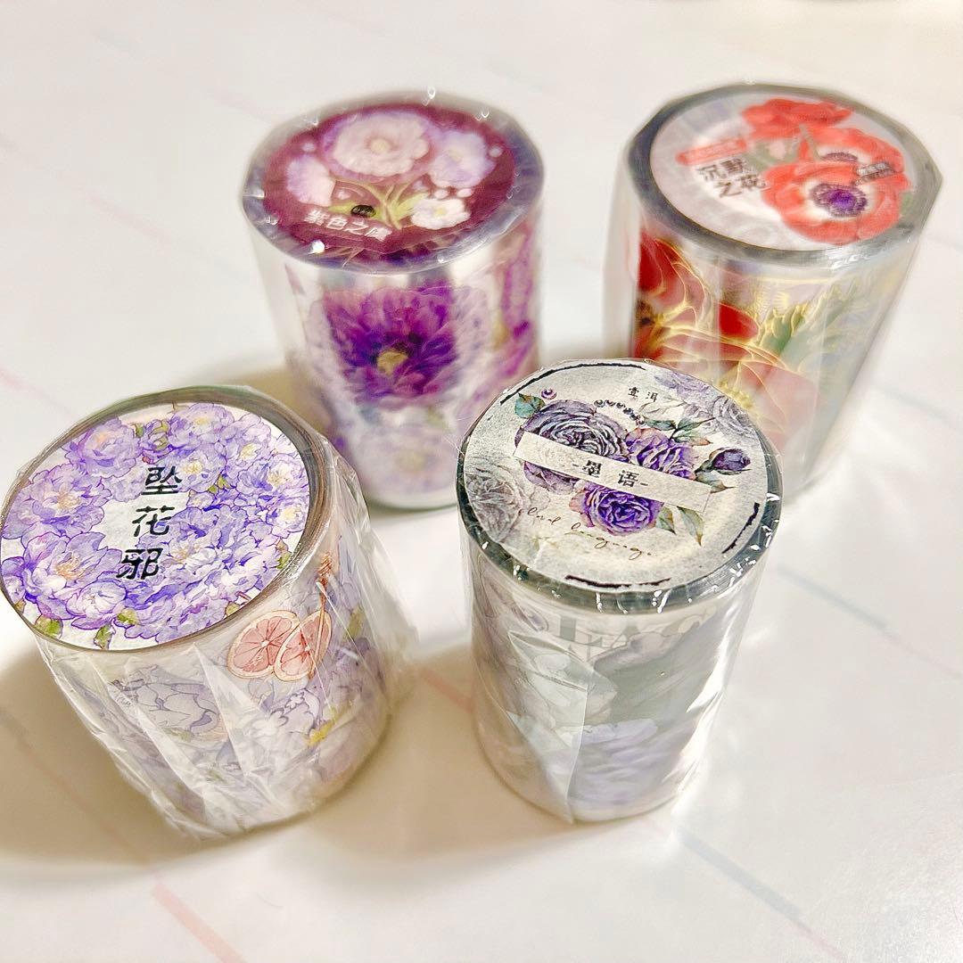 新品未使用】4ロール まとめ売り 海外マステ 花柄マスキングテープ