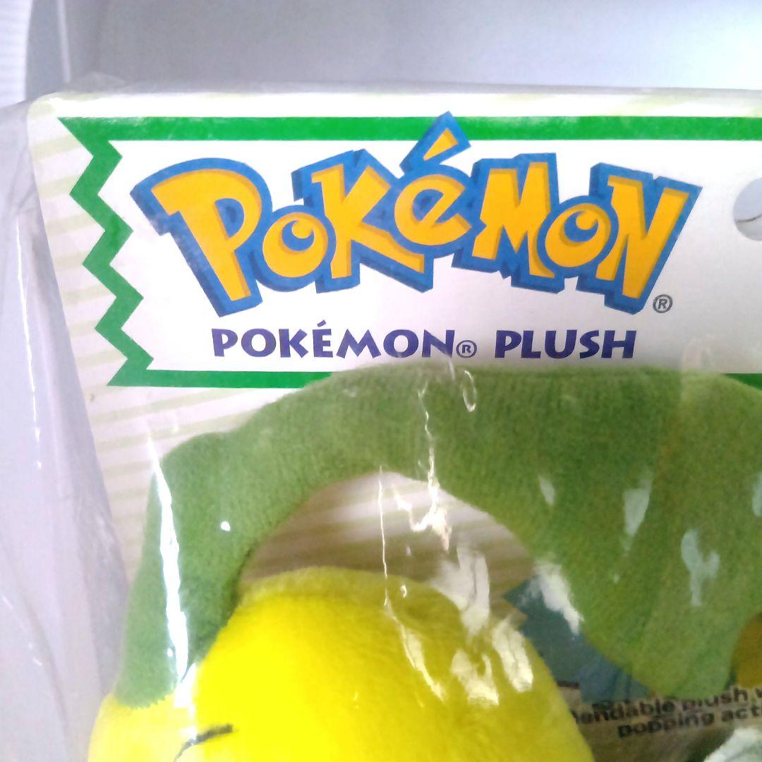 未開封　ポケモンUSA版ベイリーフぬいぐるみ