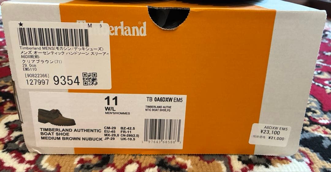 新品未使用　Timberland 3eye ヌバックレザー　廃盤　29cm