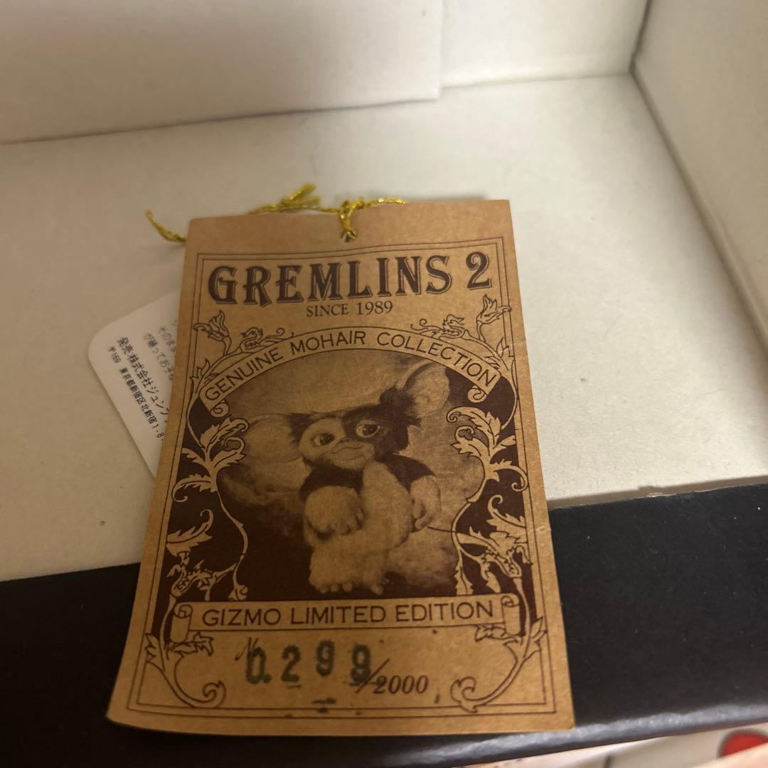 グレムリン2 ギズモぬいぐるみ 限定品 ピンクと白