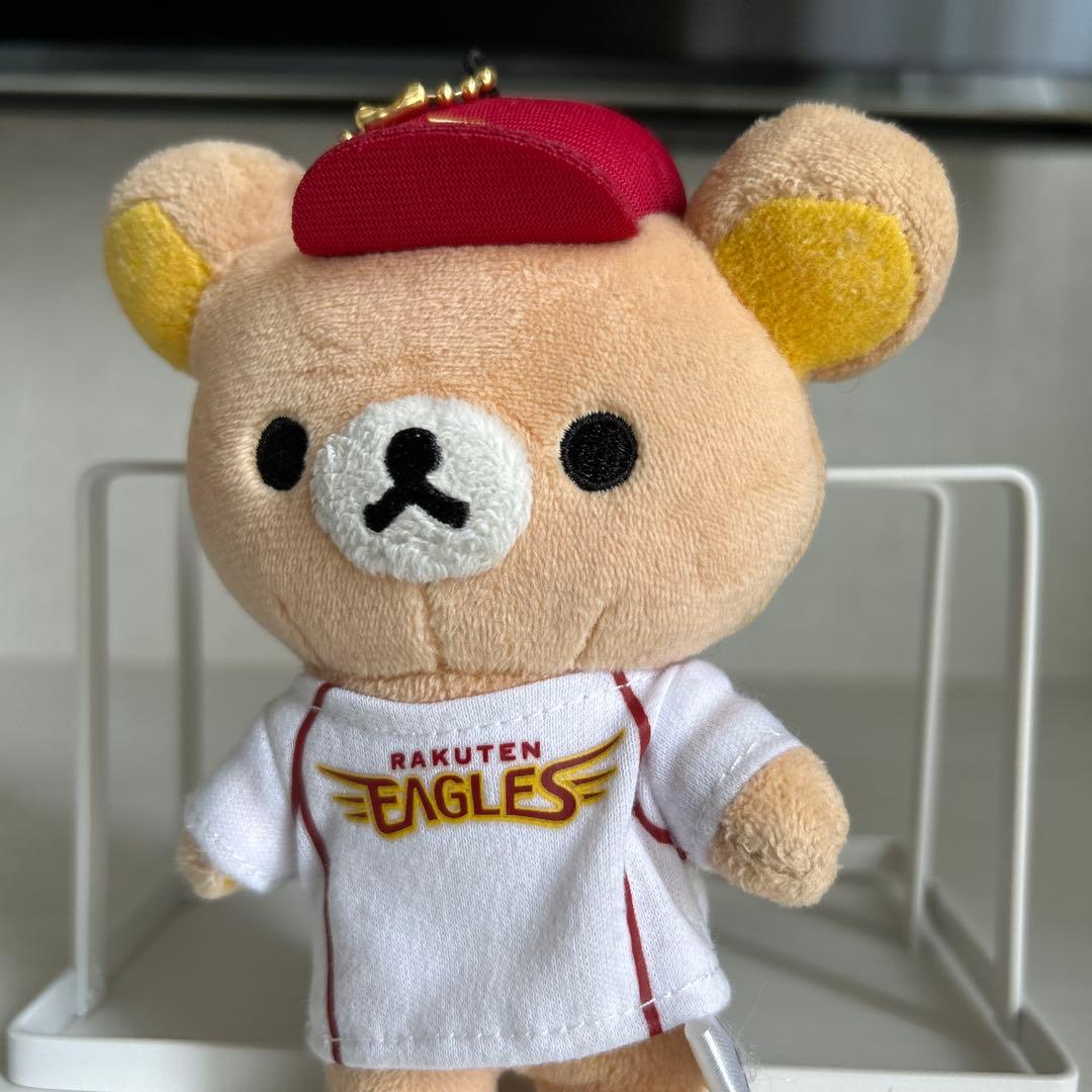 リラックマ 楽天イーグルス キーホルダー 野球 プロ野球 球団 - メルカリ