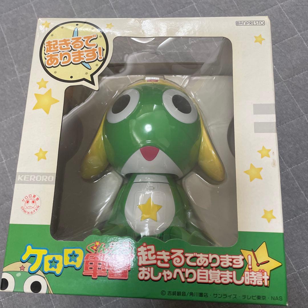希少☆ケロロ軍曹 おしゃべり目覚まし時計 動作確認済み 箱あり