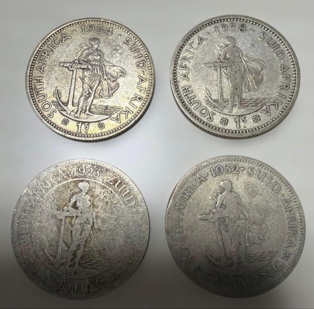 南アフリカ 旧硬貨 15枚まとめ売り｜1950〜60年代｜シリング・銀貨含む