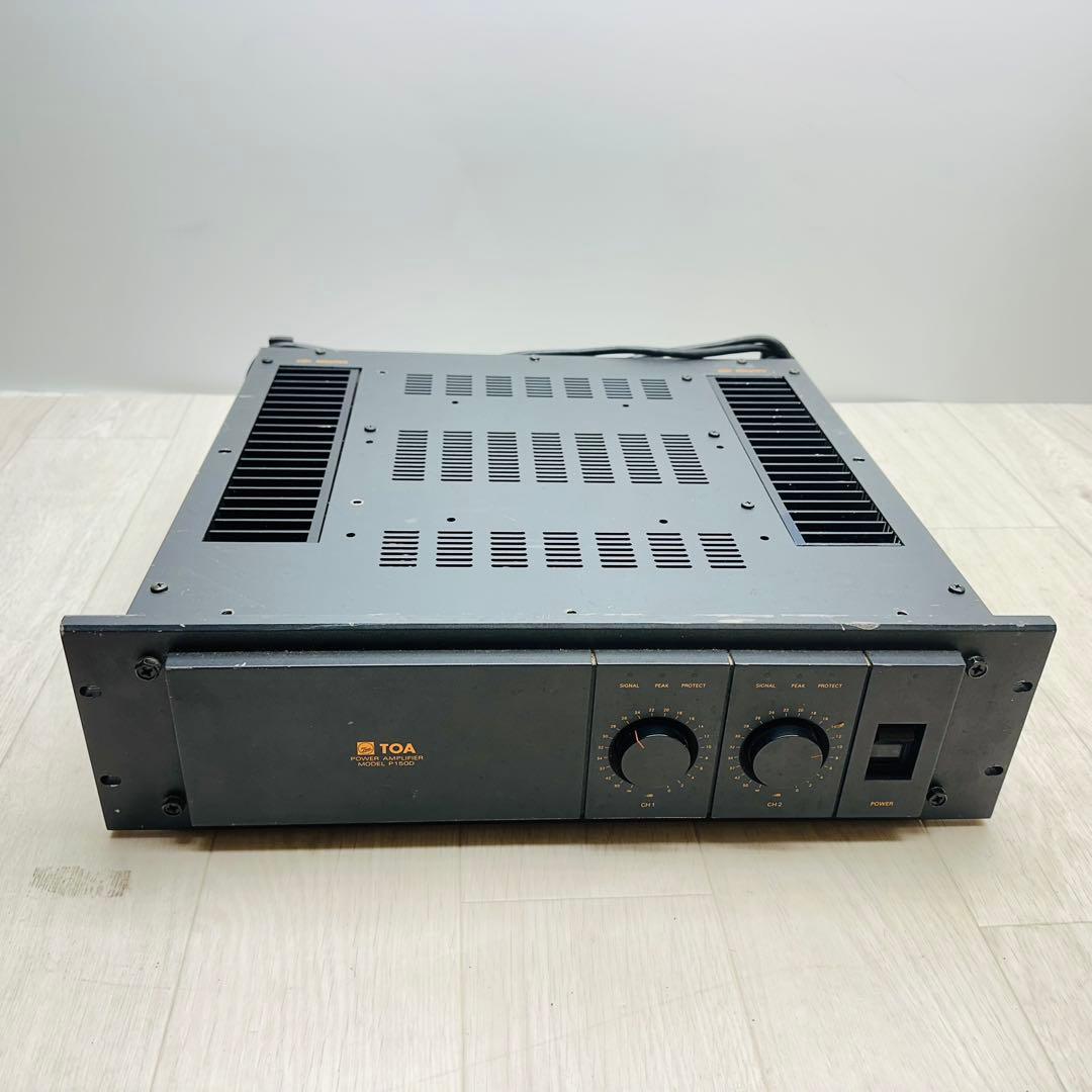 TOA パワーアンプ P-150D