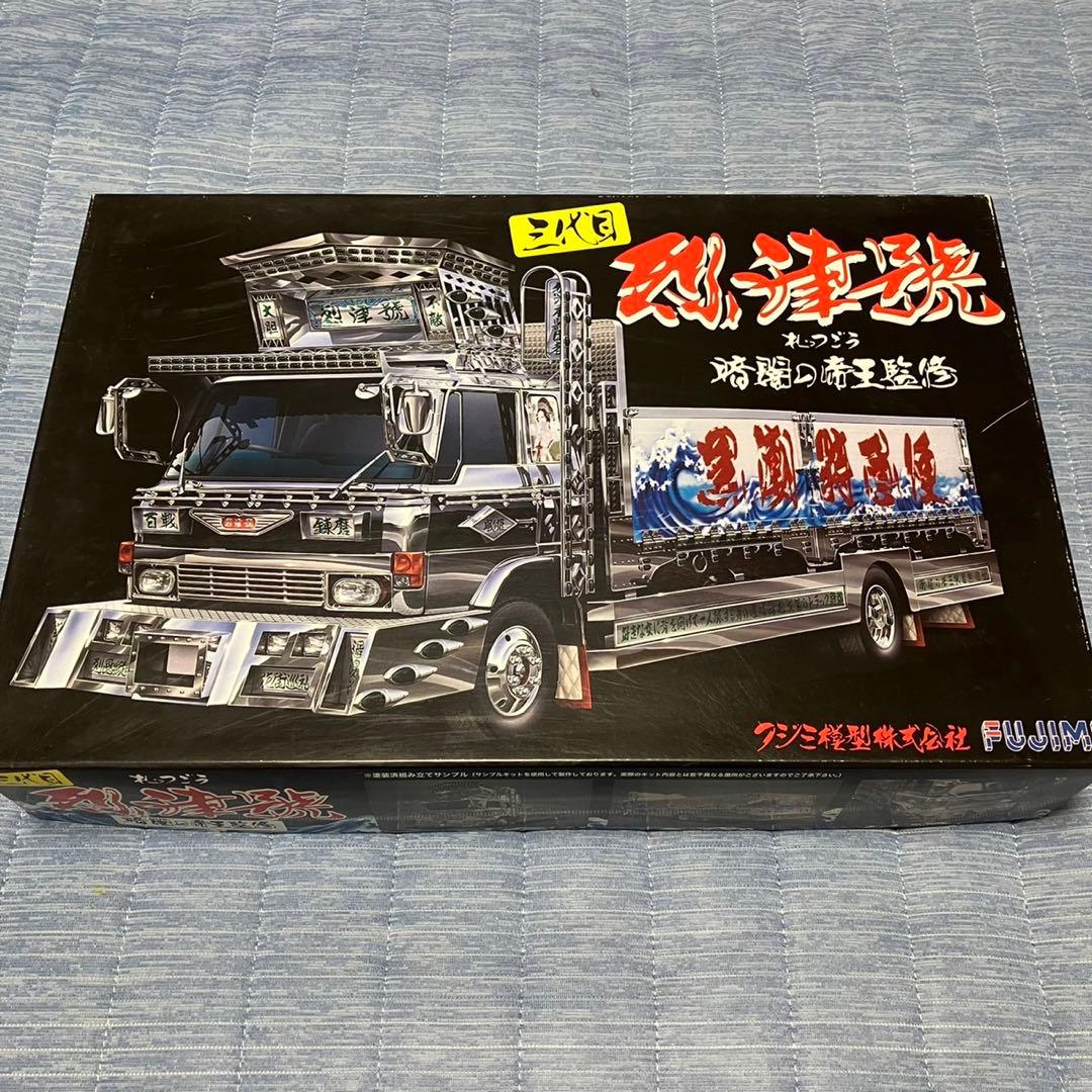フジミ 1/32 三代目烈津號 デコトラ 1/32 トラック シリーズ 三代目 烈