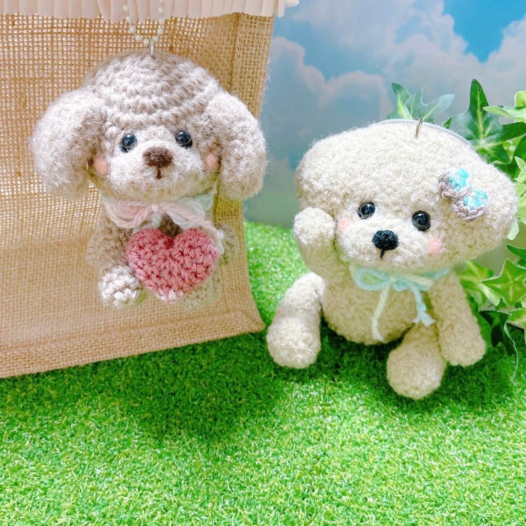 あみぐるみ　ちょこんとお座り甘えんぼぷーちゃんのストラップ♡他１点