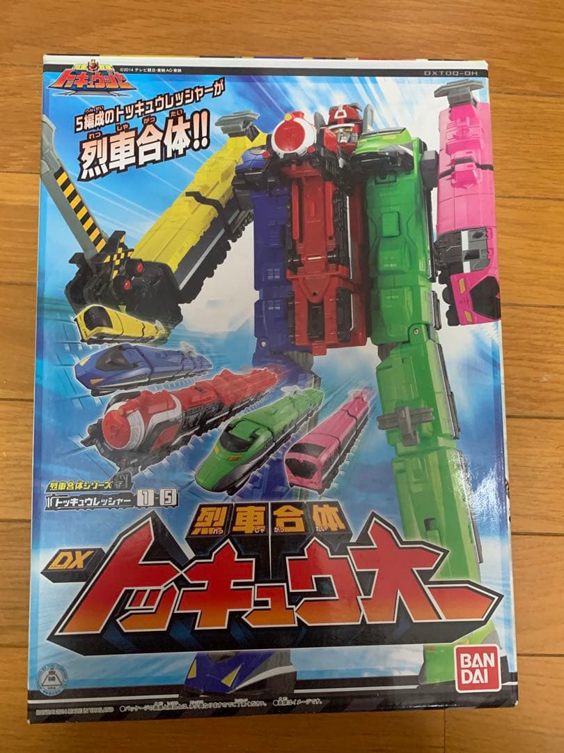 烈車合体DXトッキュウオー(烈車戦隊トッキュウジャーより)未開封新品