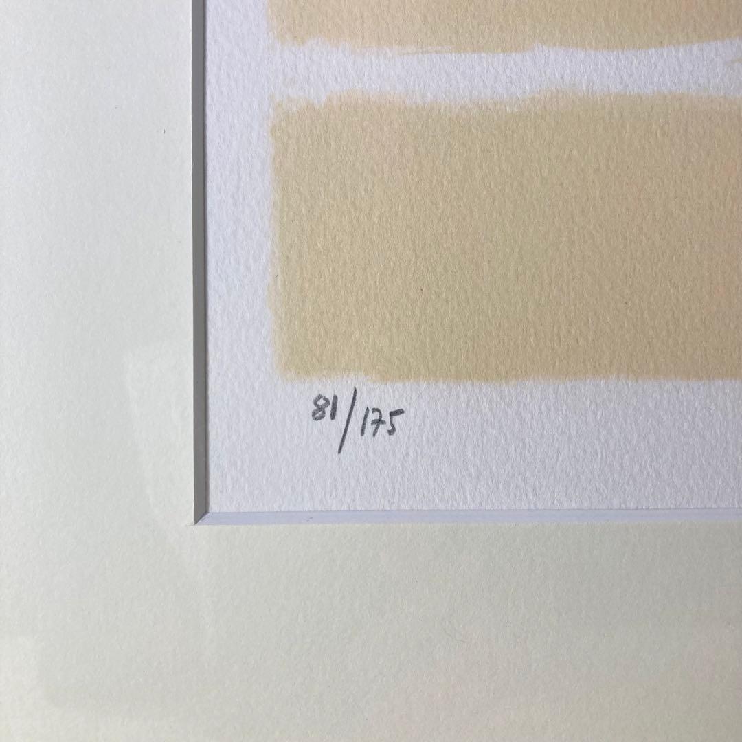 真作】ベルナール・カトラン「白いシクラメン」リトグラフ 直筆サイン