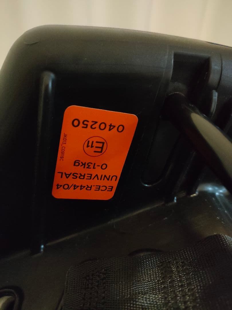 ジョイー　joie ジェム　gemm ベビーシート　チャイルドシート