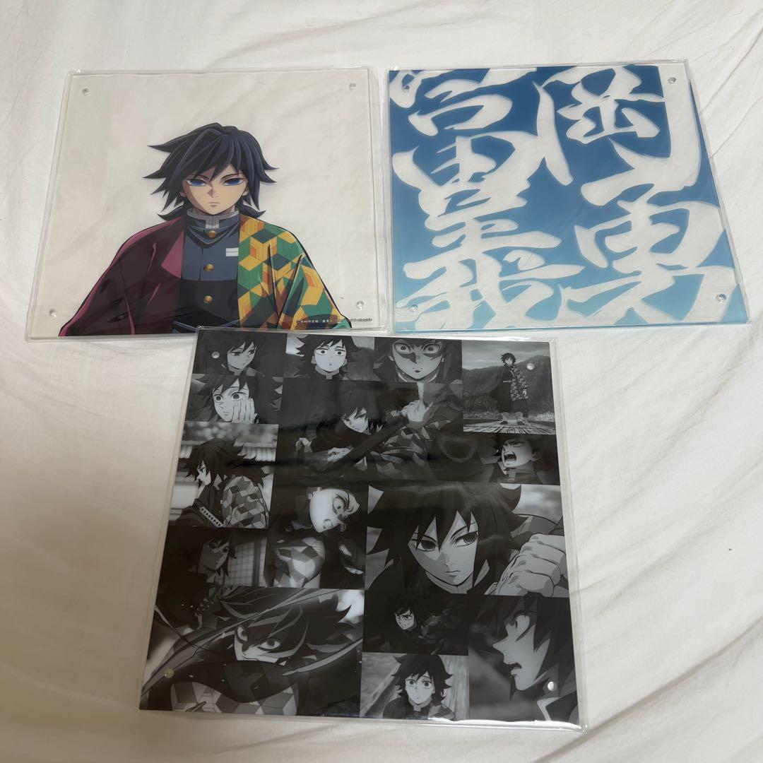 冨岡義勇 鬼滅の刃 柱イベント 柱稽古編 コラージュレイヤードパネル