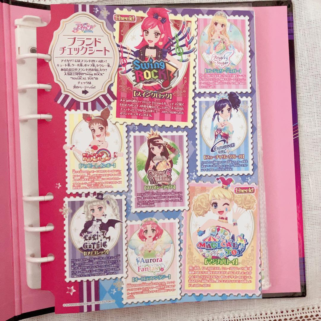 アイカツカード39枚入り】旧 アイカツ ファイル バインダー カード