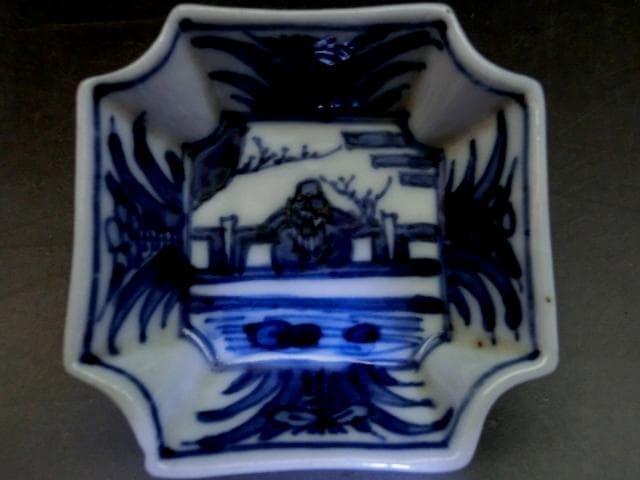 小皿□染付人物絵【大日本永楽造】5客 手塩皿 古京焼