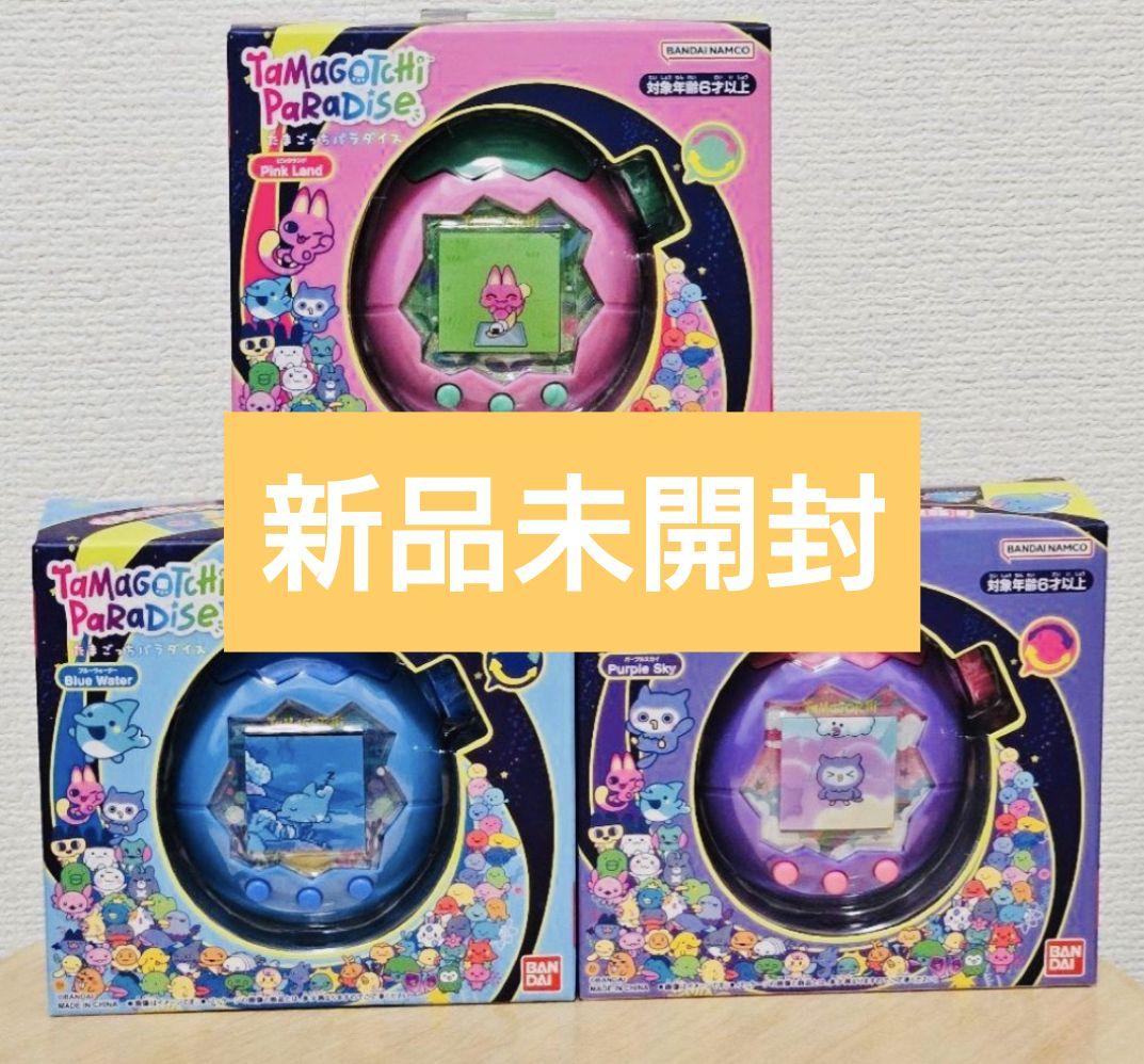 たまごっちパラダイス 5種類 全種類 新品未開封 新品・未開封