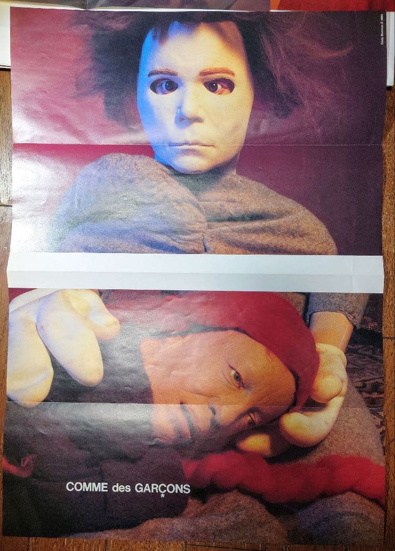 1994 COMME des GARCONS コレクションDMポスター6種7枚