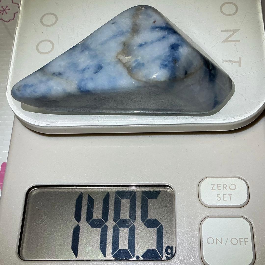 コン沢翡翠　原石　148.5g（139）