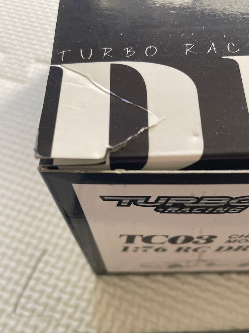 国内正規品ハイテック ターボレーシング ドリフトC64ブルー