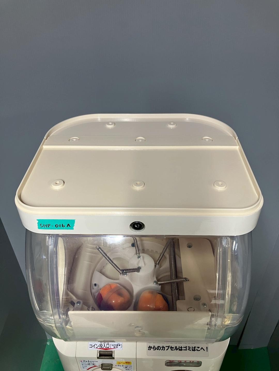 美品SHP-016A【ユージンスリムボーイ】ハーフサイズ　中古ガチャガチャ