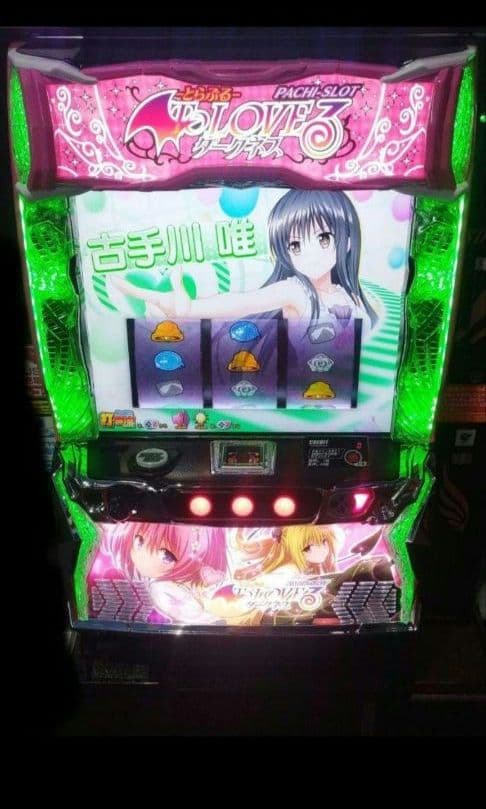 パチスロ実機 ToLOVEるダークネス スマスロユニット付 パチスロ実機