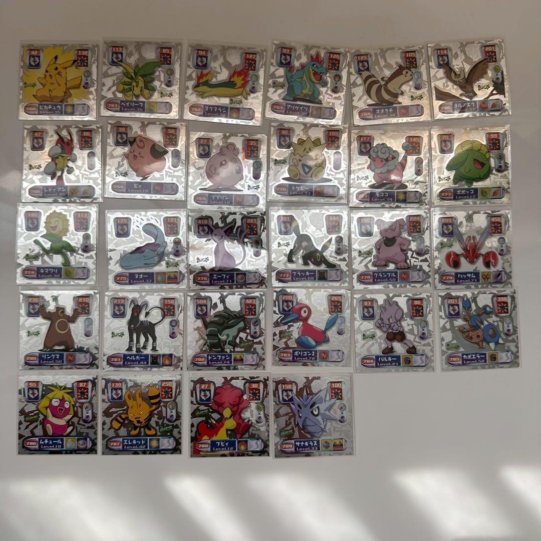 ポケモン　最強シール烈伝　弐千　完全版