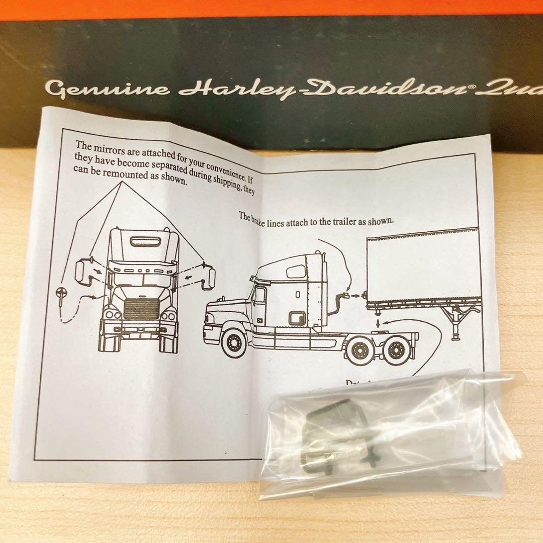 ハーレーダビットソン　トレーラー　おまけつき