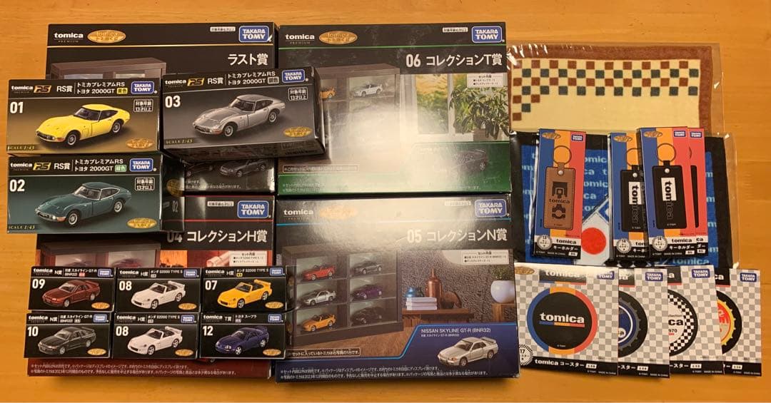 トミカくじ　セミコンプリート　合計21点　おまけつき