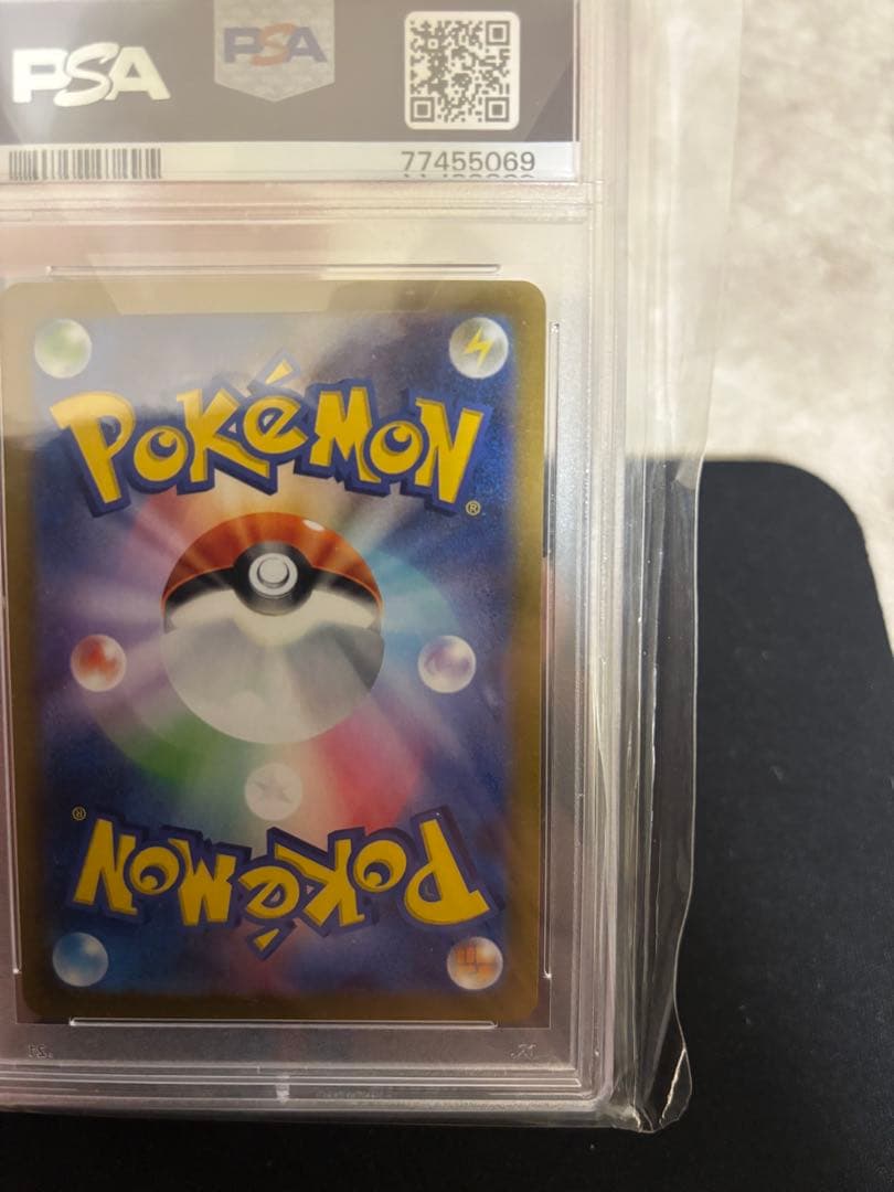 Mレックウザ EX PSA 10 25周年記念