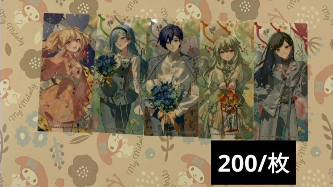 プロセカ 特典 カード 缶バッチ アクスタ パシャこれ 色紙 サンリオ アクキー