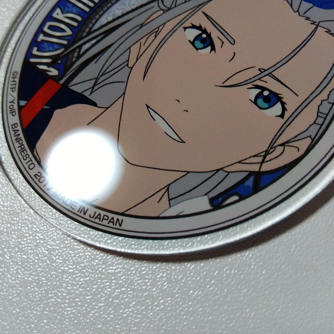 【ユーリ!!! on ICE】ヴィクトル 幼少期 プライズ アクリルキーホルダー