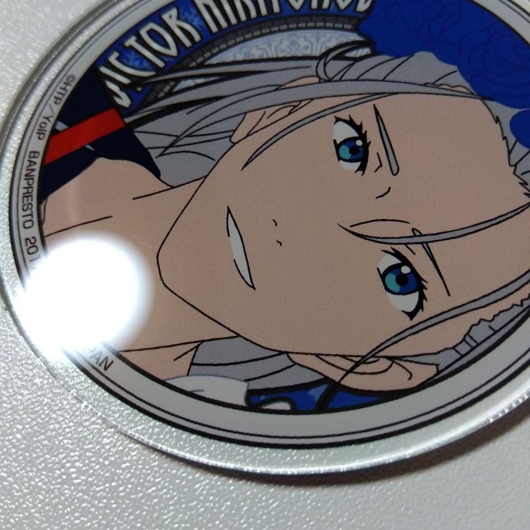 【ユーリ!!! on ICE】ヴィクトル 幼少期 プライズ アクリルキーホルダー