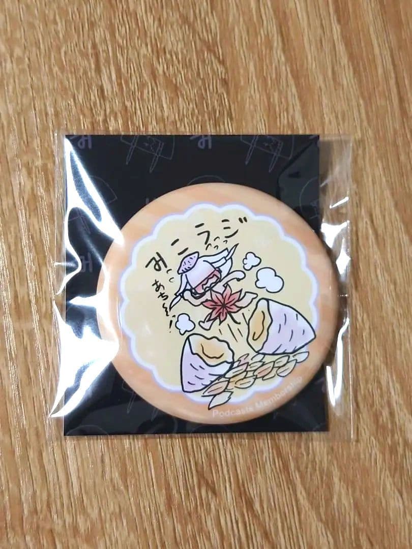 真天地開闢集団-ジグザグ みこラジ 缶バッジ 2025年11月 - メルカリ