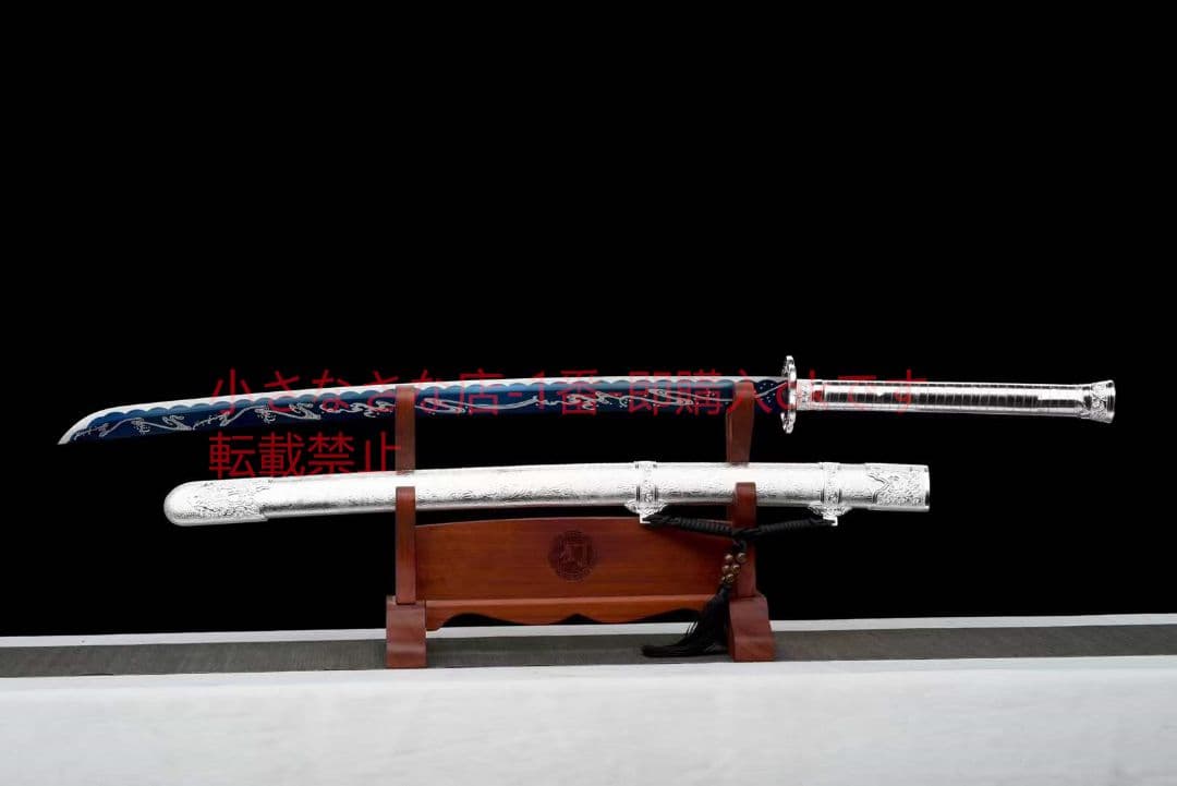 『繍春刀——白鳳』  古兵器 武具 刀装具 日本刀 模造刀 居合刀