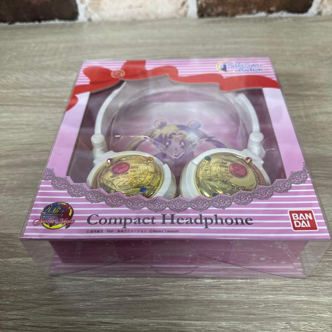 未開封 美少女戦士セーラームーン コンパクトステレオヘッドフォン