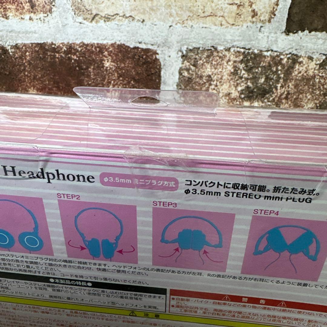 未開封 美少女戦士セーラームーン コンパクトステレオヘッドフォン