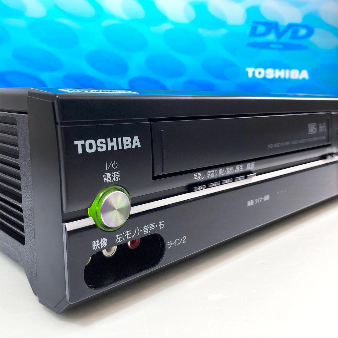 【美品】TOSHIBA 東芝 DVD VHS 一体型 ビデオデッキ 取説・箱付き