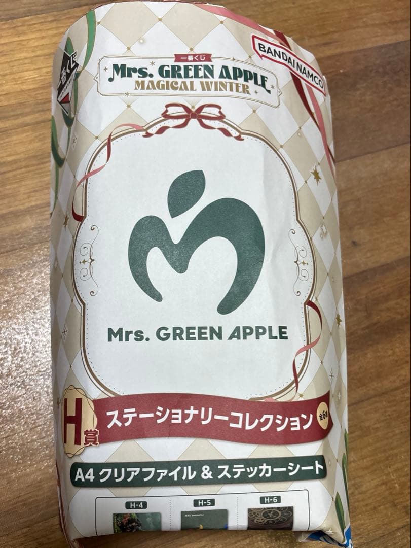 う*れ様 Mrs. GREEN APPLE ぬいぐるみ・マスコット ミセス 大森 - メルカリ
