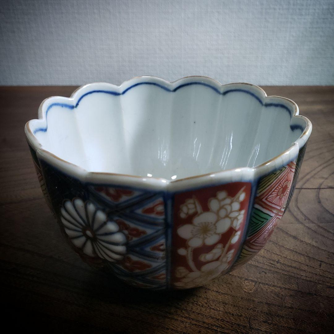 古伊万里 奇玉宝鼎之珍 金彩色絵 花草文 輪花　向付　菊　大聖寺伊万里　ニュウ