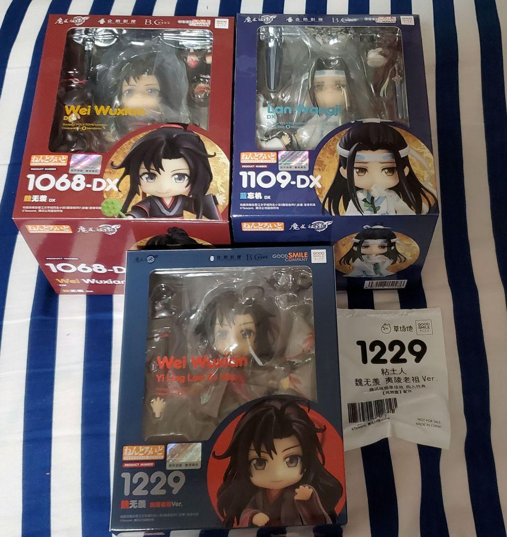 魔道祖師 ねんどろいど DX セット 藍忘機 魏無羨 夷陵老祖Ver