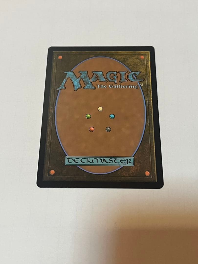 MTG 湿地の干潟 MH2産日本語版拡張アート - メルカリ