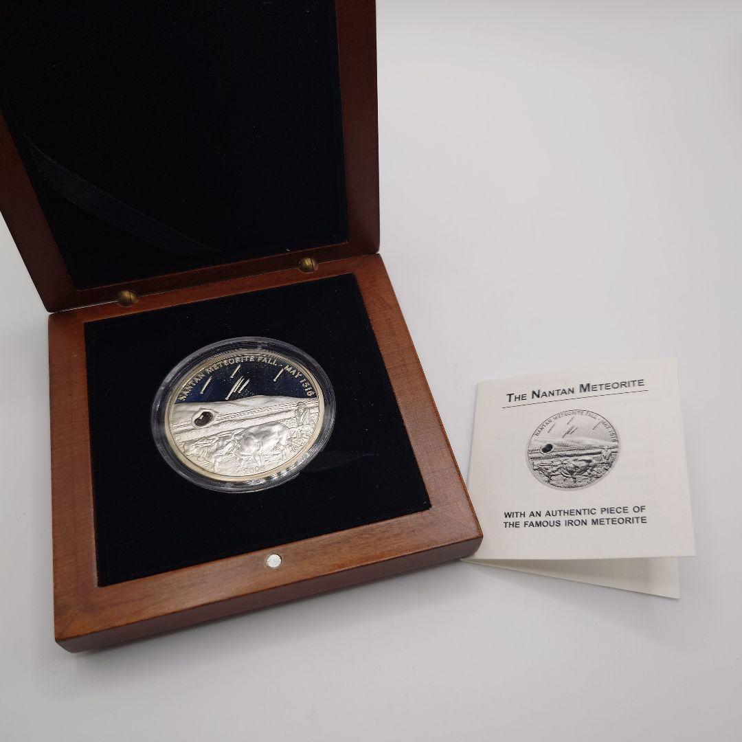 パラオ共和国 5ドル 2006年 銀貨 h2006 パラオ共和国 5ドル 2006年 銀貨 h2006 パラオ共和国 5ドル 2006年