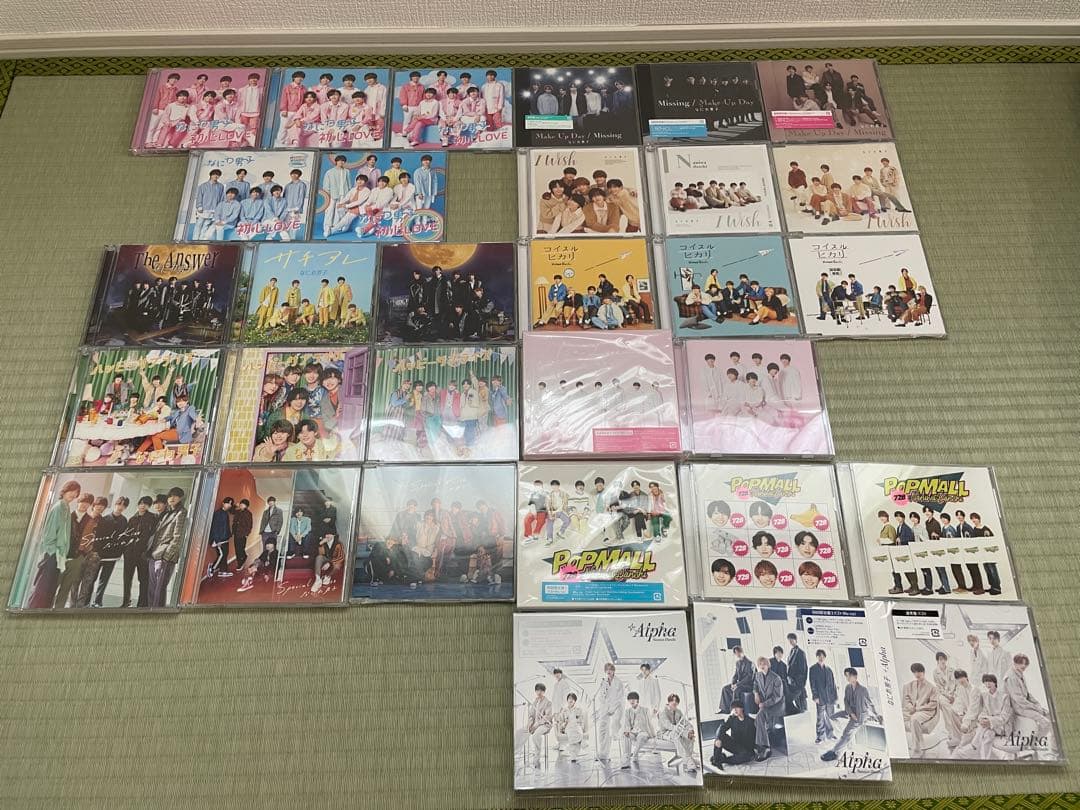 なにわ男子 道枝駿佑 グッズ 公式写真 CD DVD Blu-ray まとめ売り